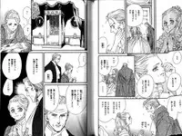 B-BOY LUV 12 オヤジ特集