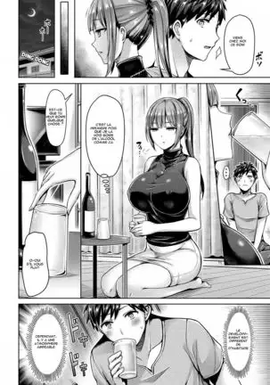 Wakaranai yo! Kurokawa-san