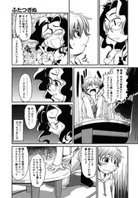 [Takura Mahiro] Takuramakan Tenrankai - Taklamakan Exhibition