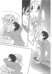 COMIC CanDoll 2008-05 Vol. 52