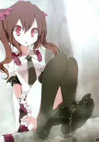 (Reitaisai 8) [Usotsukiya (Oouso)] Touhou Kutsushita Bon 7 (Touhou Project) [Chinese] [靴下汉化组]