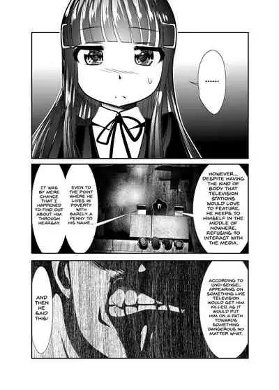 Chinure Warashi | Blood-Stained Child