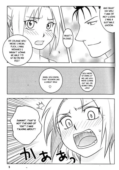 Niizuma+Yousai+Kyousai | New Wife, New Terror