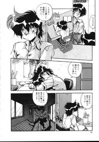 [Hindenburg] Paro Paro Everyday !