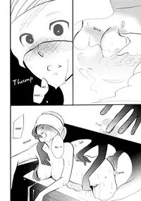 [Amano Shuninta] Yukemuri Sanctuary [English]