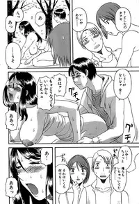 Comic Bazooka 2008-04