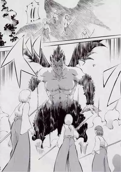 [Busou Megami (Kannaduki Kanna)] 亜衣&麻衣 D.S ~千年地獄編~ V (Injuu Seisen Twin Angels)