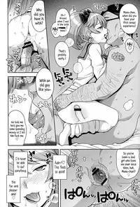 [Tamagoro] Hametomo Collection | FuckBuddy Collection [English] {5 a.m.}