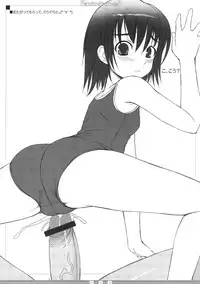 (COMIC1) [AskRay (Bosshi)] Random Products 3