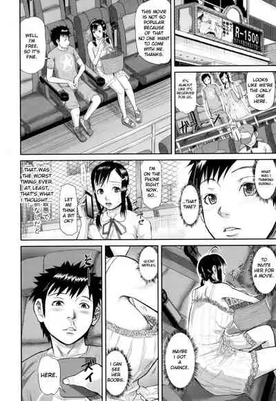 Onna Jigoku, Niku no Tsubo - Hentairui Inranka Mesubuta Ichidaiki