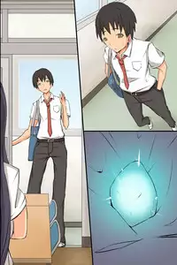 [MC] Gakkou no Ou-sama ~ Iinari Gakkyuu