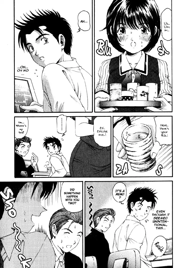 Virgin Na Kankei Vol2 - Chapter 14