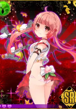 Heroine Zetsumetsu Keikaku