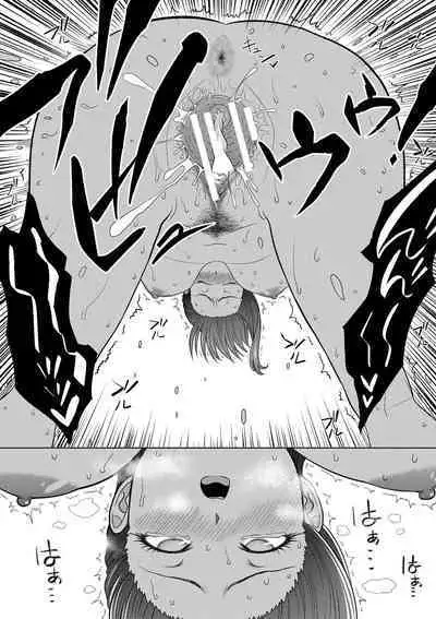 Chie to Karen no Dosukebe Sex Match