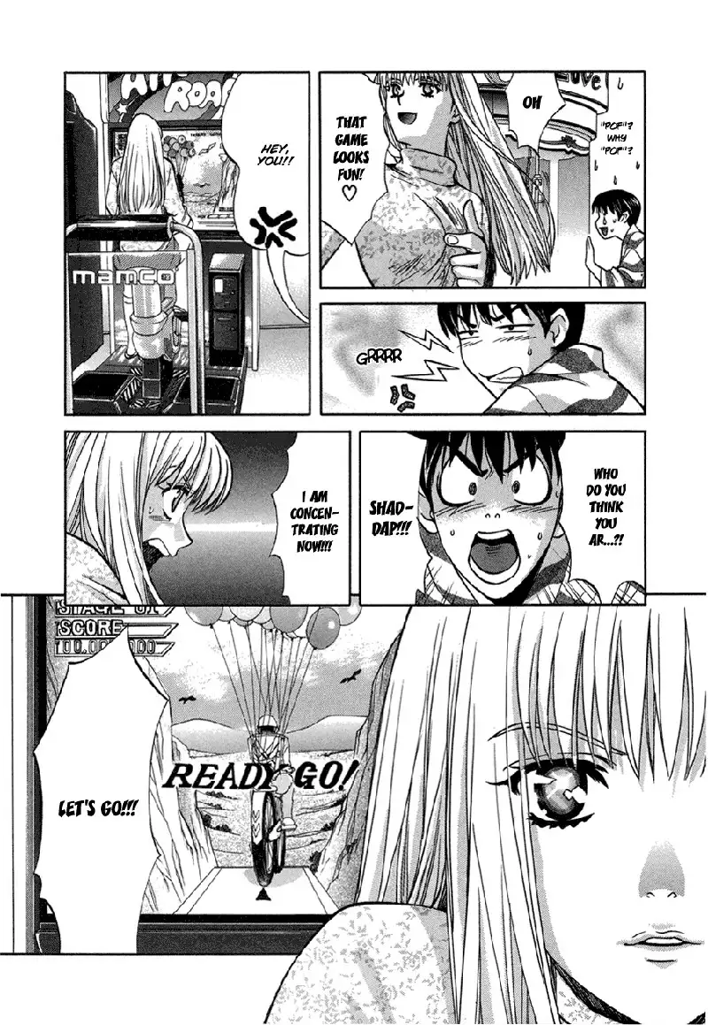 Love Junkies Vol7 - Scene53