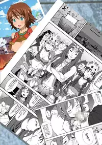 [Ryoujoku kagekidan (Kage Oi, Ahiru)] Ryoujoku Jigoku3 (Suisei no Gargantia)[Digital]