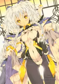 (C81) [Yagisaki Ginza (Yagami Shuuichi)] Girlish 2 (Kyoukai Senjou no Horizon)