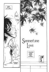 [Oh Great] Silky Whip Extreme 7 [English]