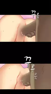 [Ttasoom] H-Campus Ch.0-28 (English) (Ongoing)