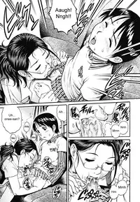 [Yanagawa Rio] Doutei Shounen - The Cherry Boys [English] {sirC}