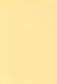 [INFINITY-FORCE (Various)] Vanpaiyan (Vampiyan Kids)