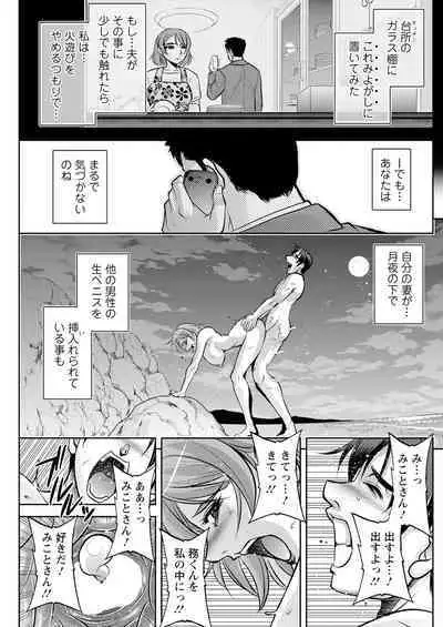 Action Pizazz 2024-09