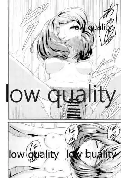 (ComiComi16) [Chacha Batake. (Ataru)] Toshishita Kareshi no Sasoikata (THE IDOLM@STER CINDERELLA GIRLS)