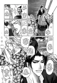 [Mizukami Shin] Koi no Tsubo [English] [Storm in Heaven]