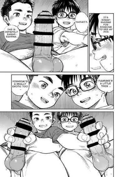 [Shounen Zoom (Shigemaru Shigeru)] Gekkan Shounen Zoom 2022-7 [English] [Digital]