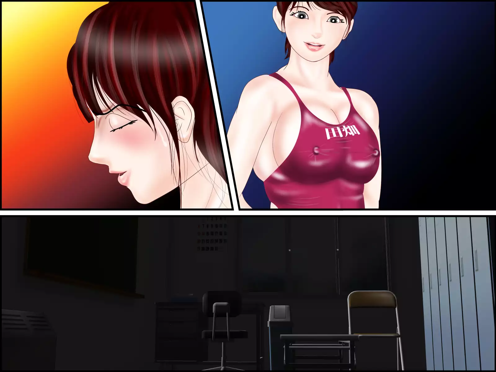 Hitozuma Ninkatsu Swimming 13-nenmae, Rape Sareta Watashi to Shinyuu