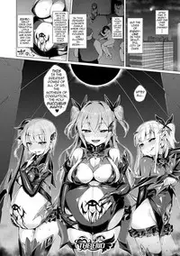 Aisei Tenshi Love Mary ～Akusei Jutai～ | The Archangel of Love, Love Mary