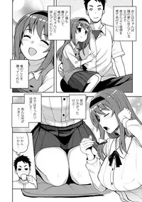 COMIC Penguin Club Sanzokuban 2018-11 [Digital]