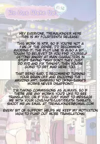 [Shiwasu no Okina] Ero Pippi [English] (P666HF + KirbyDances + Afro + Tremalkinger + [H])