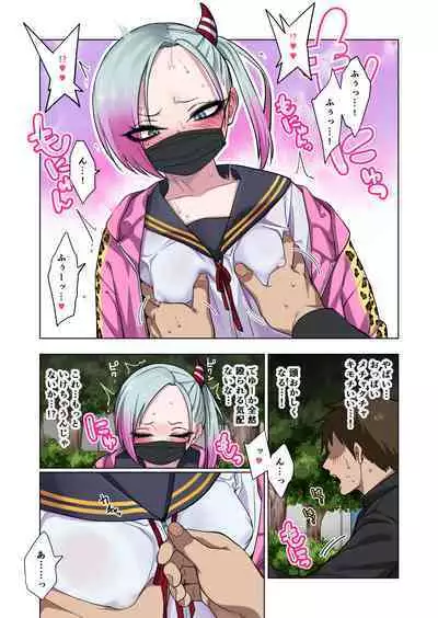 Tsuntsun Yankee-chan wa Yowayowa Chikubi o Ijireba Kekkou Nandemo Yarasete Kureru