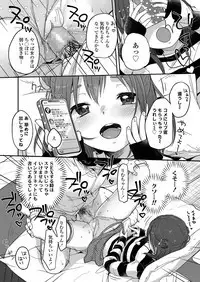 COMIC LO 2019-06