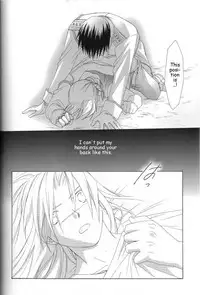 [Ronno & Kalus (Takada Bambi)] Hermaphrodite 4 (Fullmetal Alchemist) [English] [Secret Garden]