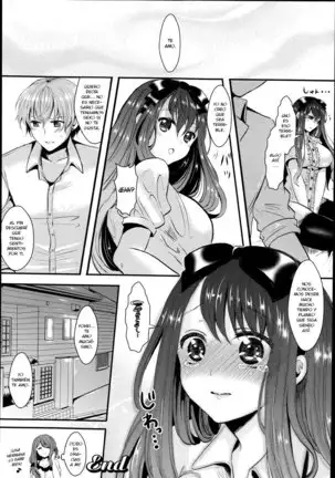 Onna ni Natte Koishite | Me convertí en mujer y me enamoré |