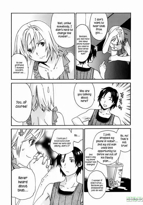 Kanojo no Bitai - Her Coquetry