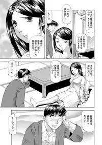 Action Pizazz DX 2019-07