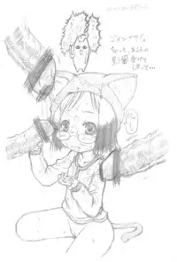 [Se Bone (Sakibashiri Jiru)] Dengeki Musume Ecchi Rakugakibon Desunya! (Various)