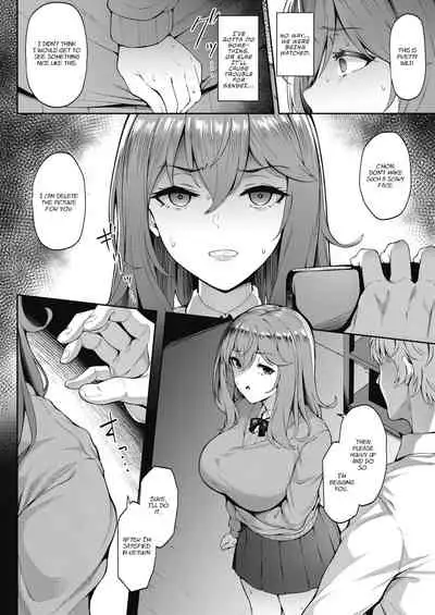 Teguri Yoseru Amai Yuuwaku | The Sweet Temptation That Beckons