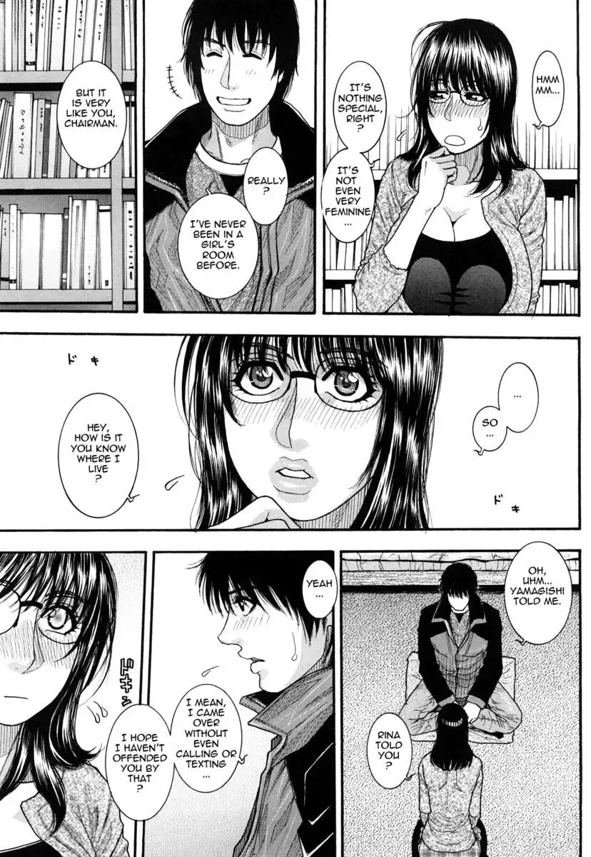 Enraptured Make Love ♡