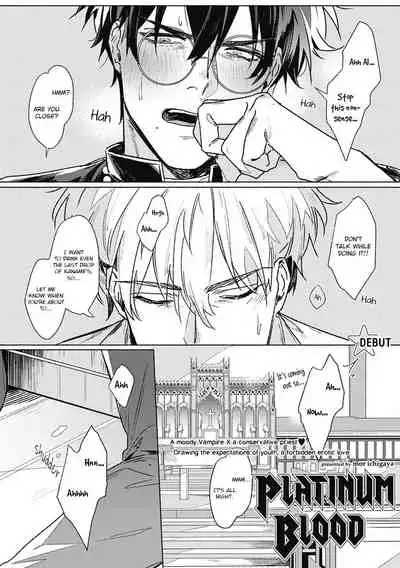 Platinum Blood 1