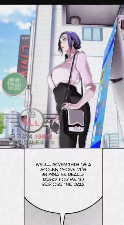 A Wonderful New World Ch.36/?