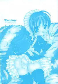 [Yuny Ichigo] Uru-Uru Shower