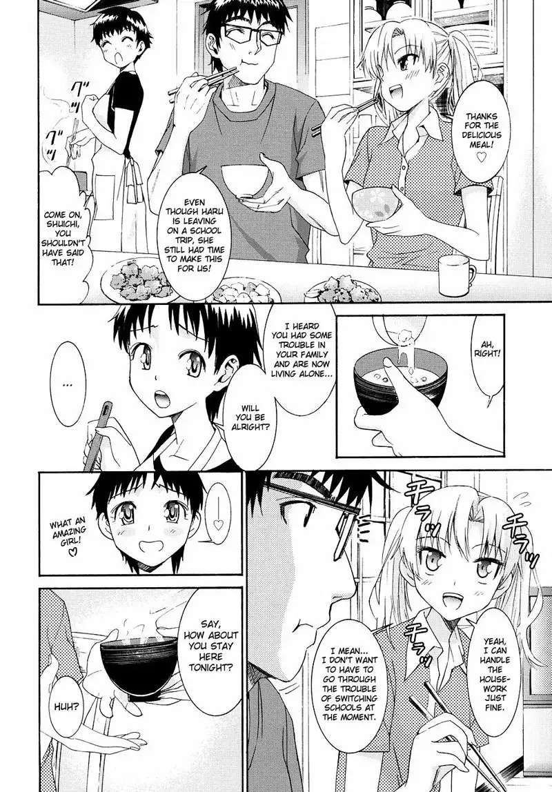 Yanagida-kun to Mizuno-san Vol2 - Pt20
