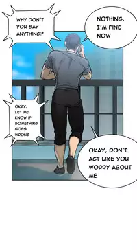 [Guh Bal Han] Ghost Love Ch.1-3 (English) (Ongoing)