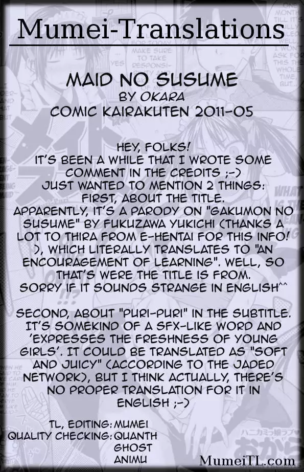 An Encouragement of Being a Maid