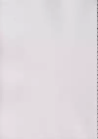 [B I Project] Heaven Gate 1 (Dead or Alive) [Hi-Res]