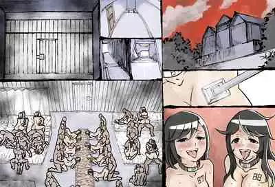 Shikyuu Datsu Sex after